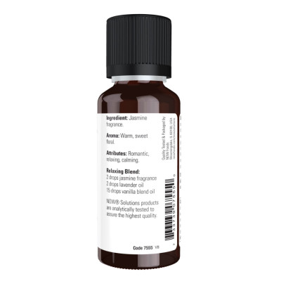 Олія Жасмину, Jasmine Fragrance Oil - 30ml (1fl.oz)