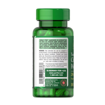 Хром полінікотинат, Chromium Polynicotinate 200 mcg Yeast Free - 100 veg caps