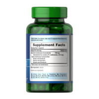 Ізофлавони без ГМО, Non-GMO Isoflavones 750mg - 120 caps