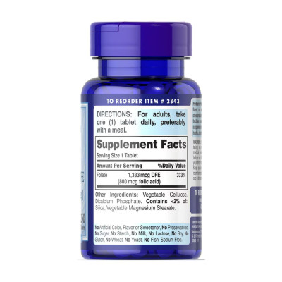 Фолат (Фолієва кислота), Folate 1333 mcg DFE - 250 tabs