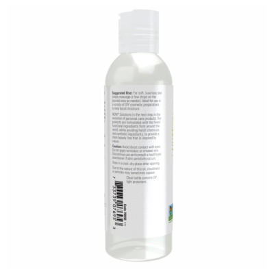 Гліцерин, Glycerin Vegetable - 473ml