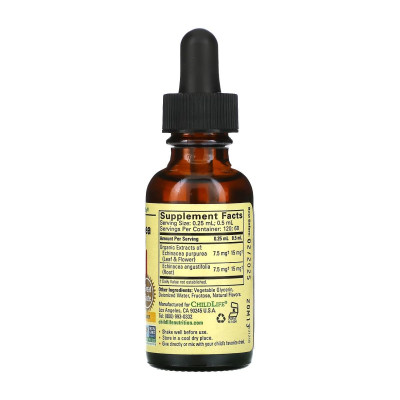Рідка ехінацея, Echinacea Liquid Drops - 30ml