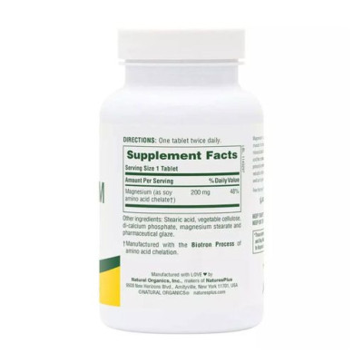 Хелатний Магній, Magnesium 200mg - 90 tabs