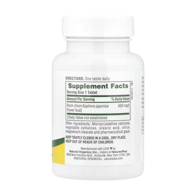 Rutin 500mg - 60 tabs