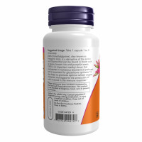Діметилгліцин, DMG 125mg - 100 vcaps