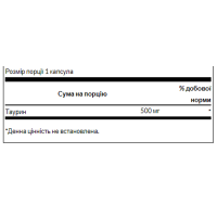 Taurine 500mg - 100caps