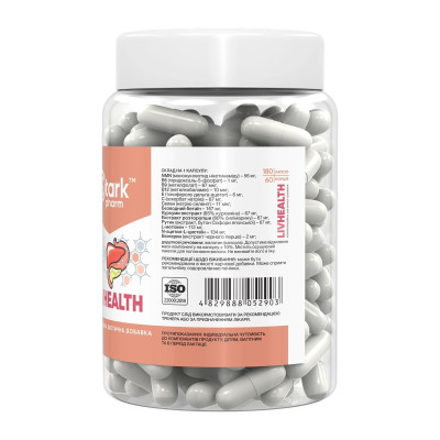 Комплексна добавка, LivHealth - 180 caps