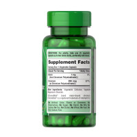 Хром полінікотинат, Chromium Polynicotinate 200 mcg Yeast Free - 100 veg caps