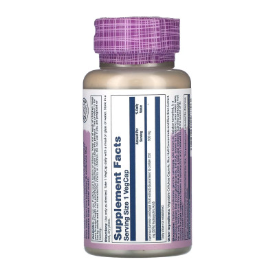 Гарцинія, Garcinia Cambogia Fruit Ext 500mg - 60 veg caps