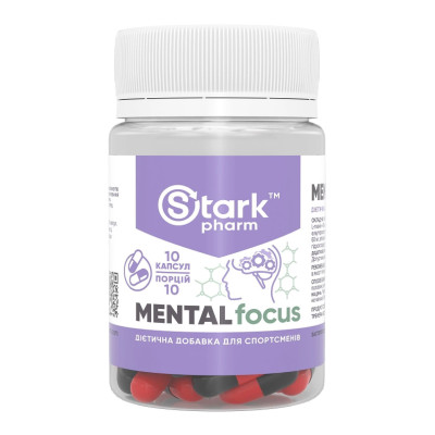 Концентрація мислення, Stark Mental Focus - 10 caps Концентрація мислення, Stark Mental Focus - 10 caps