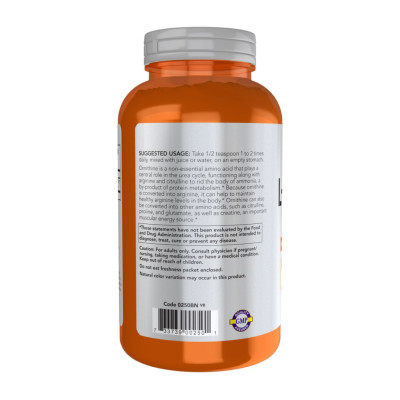 L-Ornithine Powder - 227g