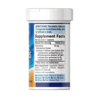 Пробіотик Ацидофілін, Probiotic Acidophilus - 100 caps