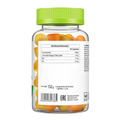 Omega 3 + DHA 60 gummies