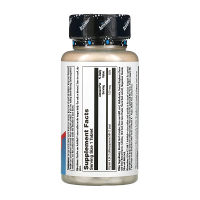 Вітамін К2 (МК-7), K-2 MK-7 ActivMelt 100 mcg - 60 tabs