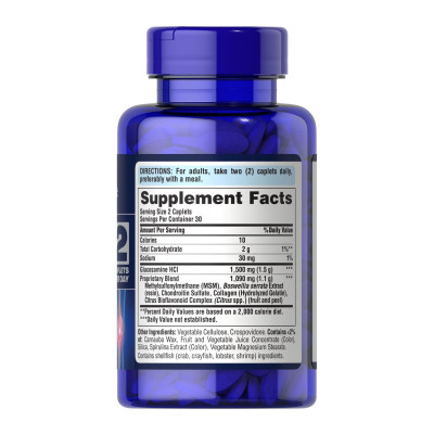 Комплекс для суглобів, 7 Day Formula Joint Soother® Glucosamine Chondroitin MSM & Boswellia - 60 caps