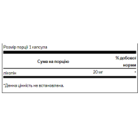 Lycopene 20 mg - 60softgel