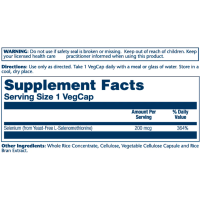 Селен, Selenium Yeast Free 200mcg - 90 vcaps
