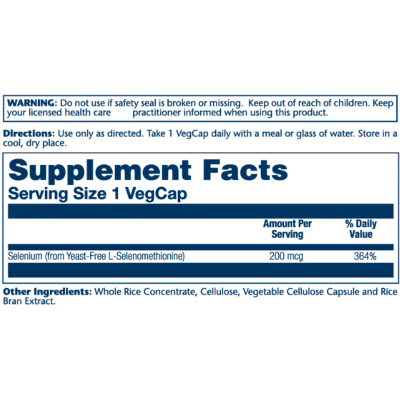 Селен, Selenium Yeast Free 200mcg - 90 vcaps