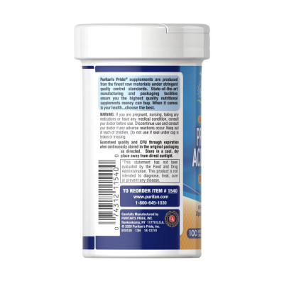 Пробіотик Ацидофілін, Probiotic Acidophilus - 100 caps