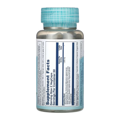 Histamine Blend SP-33 - 100 vcaps