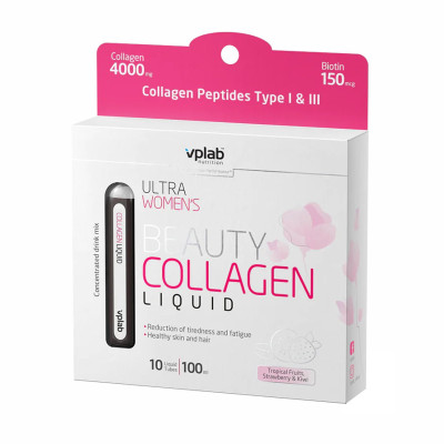 Beauty Liquid Collagen - 10ml Tropical Fruits/Strawberry Kiwi