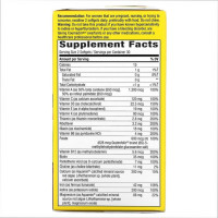 Мультивітаміни для мам, Prenatal Multi - 60 softgels