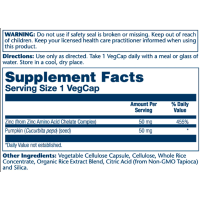 Цинк Хелат, Zinc 50mg - 100 vcaps