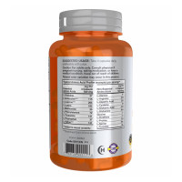 Комплекс Амінокислот, Amino Complete - 120 vcaps