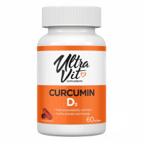 Куркумін Д3, Curcumin D3 - 60 softgels