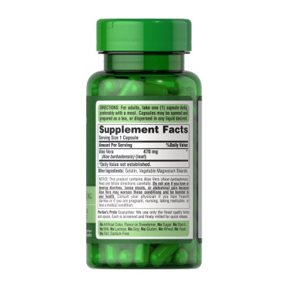 Aloe Vera 470 mg - 100 caps