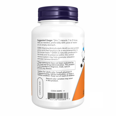 Габа, GABA 750mg - 100 vcaps