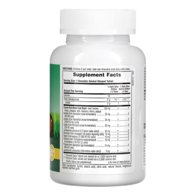Комплекс для Покращення Травлення для Дітей, Tummy Zyme Chewable - 90 tabs