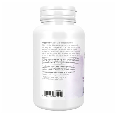 Кремній з бамбука для волосся, шкіри і нігтів, Bamboo Silica Beauty - 90 vcaps