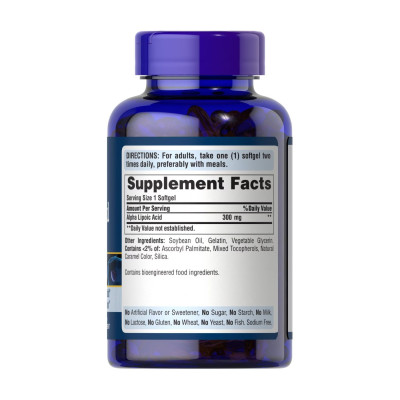 Альфа-ліпоєва кислота, Alpha Lipoic Acid 300 mg - 120 softgels