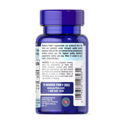 Фолат (Фолієва кислота), Folate 1333 mcg DFE - 250 tabs