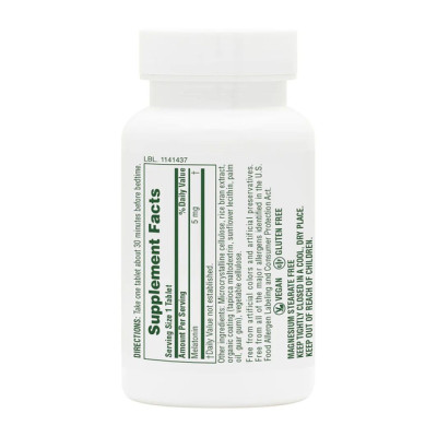 Мелатонін, Fast Acting Melatonin 5mg - 90 tabs