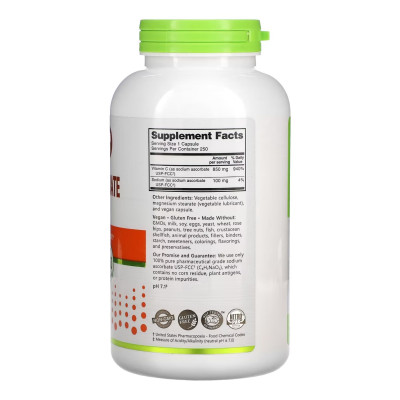 Аскорбат натрію, Sodium Ascorbate - 250 caps