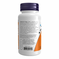 Л Теанін, L-Theanine 100mg - 90 vcaps