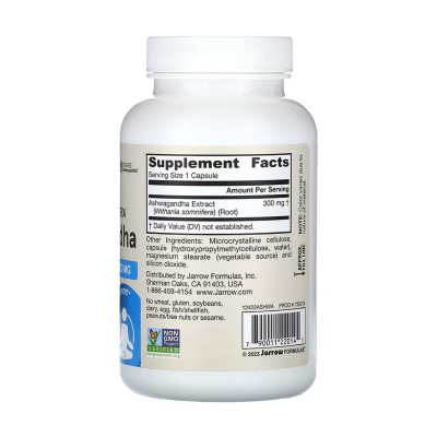 Ашвагандха, Ashwagandha 300mg - 120 vcaps