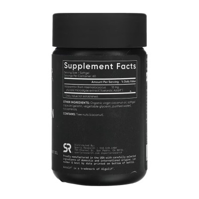 Astaxanthin 12mg - 60 softgels