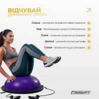 Балансувальна платформа EasyFit BOSU 60 см Фіолетовий