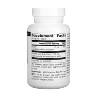 Екстракт Босвелії, Boswellia Extract - 100 tabs