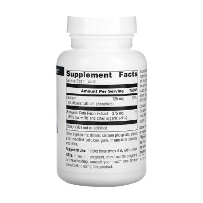 Екстракт Босвелії, Boswellia Extract - 100 tabs