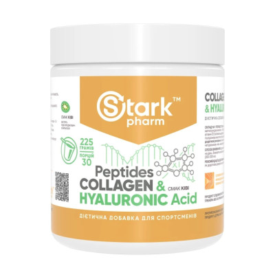 Пептиди колагену, Collagen Peptides & Hyaluronic Acid - 225g Kiwi