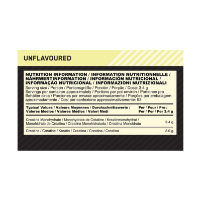 Креатин, Creatine Powder - 317g