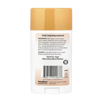 Deodorant - 75g Mango Melon
