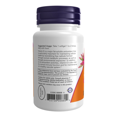 Вітамін Е з змішаними токоферолами, E-200 Mixed Tocopherols - 100 sgels