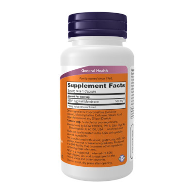Eggshell Membrane 500mg - 60 caps