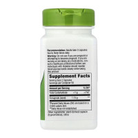 Пажитник, Fenugreek Seed - 100 vcaps
