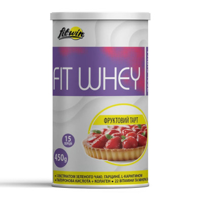 Сироватковий протеїн, FitWhey - 450g Fruit Tart Сироватковий протеїн, FitWhey - 450g Fruit Tart